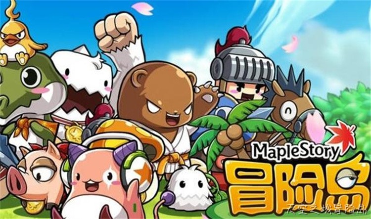 冒险岛私服职业选择指南：新手避坑与养成策略