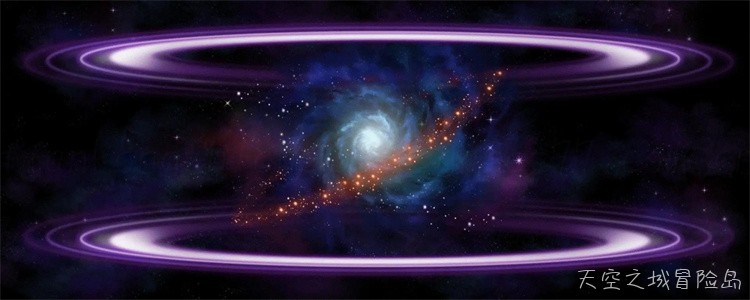 星辉梦幻岛